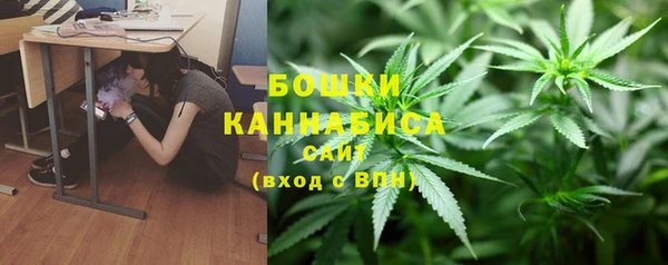 кокаин Верхнеуральск